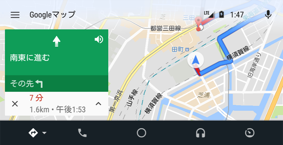 Mitsubishi Connect